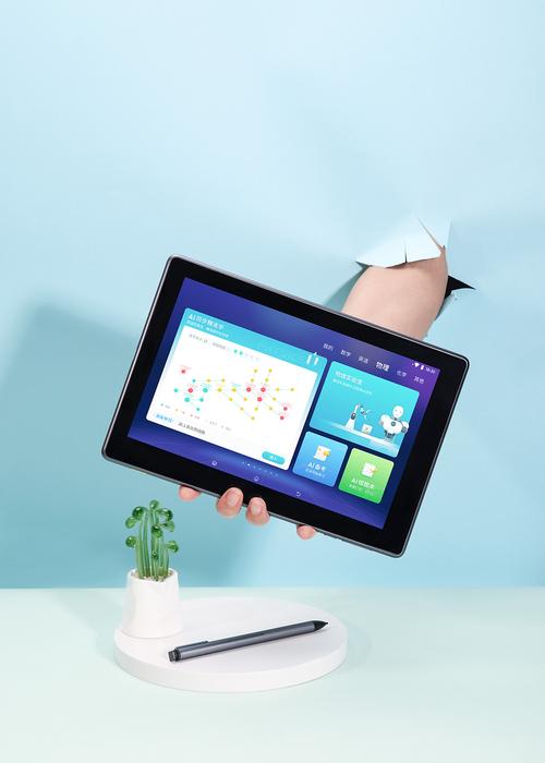 科大讯飞学习机x2pro|摄影|产品摄影|王晨zenki - 站酷 (z